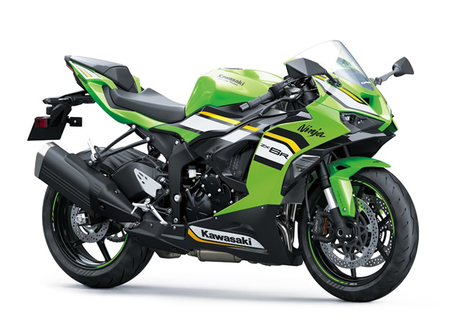 Kawasaki anuncia recall da Ninja ZX-6R